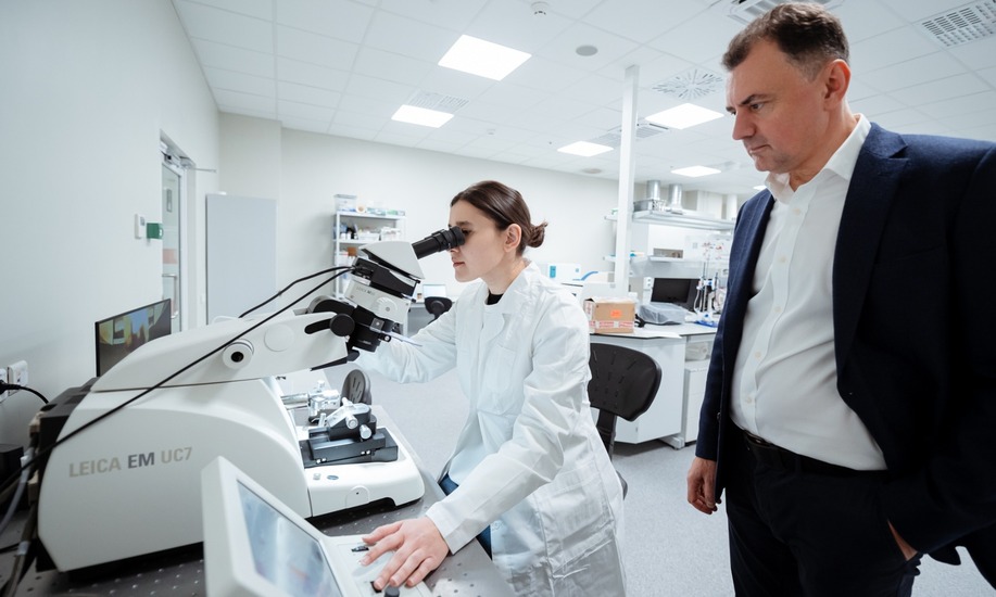 Физическая химия