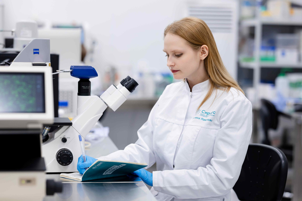 Иммунобиотехнология